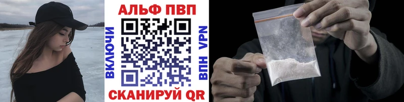 Купить закладку Cocaine  Амфетамин  Меф мяу мяу  Клинцы
