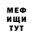ТГК концентрат Trevor VanVliet