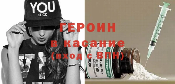 мяу мяу мука Вязьма