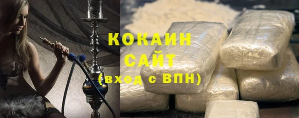 винт Вязники