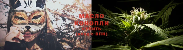 винт Вязники