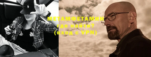 дмт Волосово