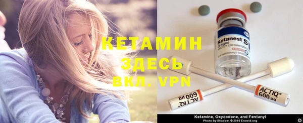 дмт Волосово
