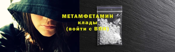 дурь Володарск