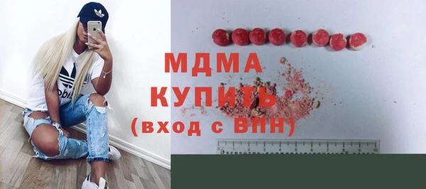 дурь Володарск