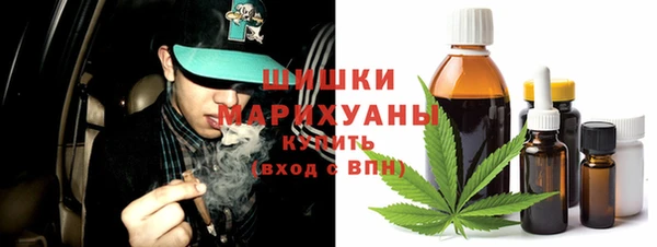 мяу мяу мука Вязьма