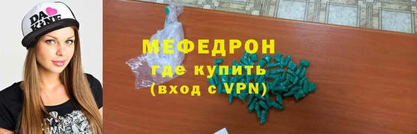 винт Вязники
