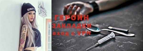 мефедрон мука Дмитровск