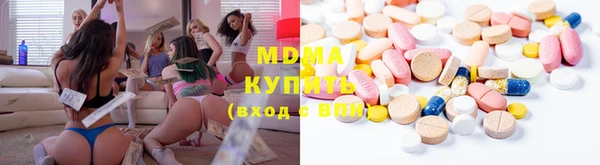 дурь Володарск