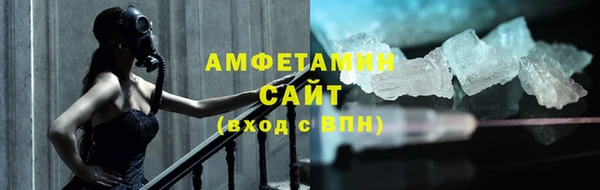 дурь Володарск