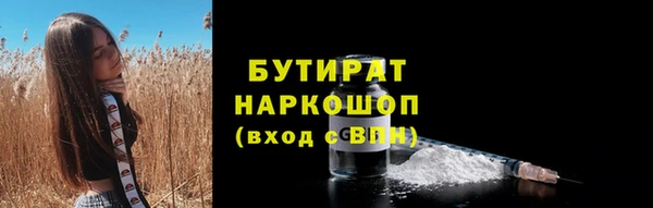 дмт Волосово