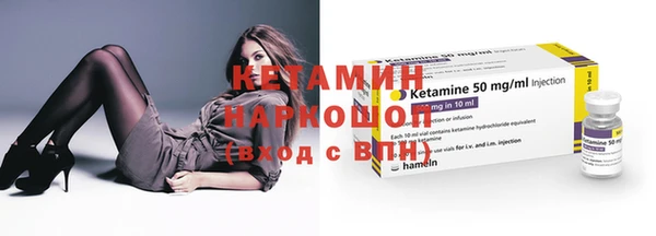 мефедрон мука Дмитровск