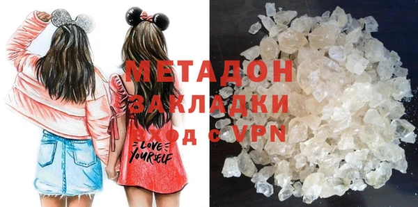 прущая мука Дмитриев