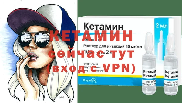 дурь Володарск