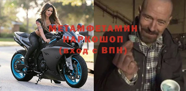 дурь Володарск