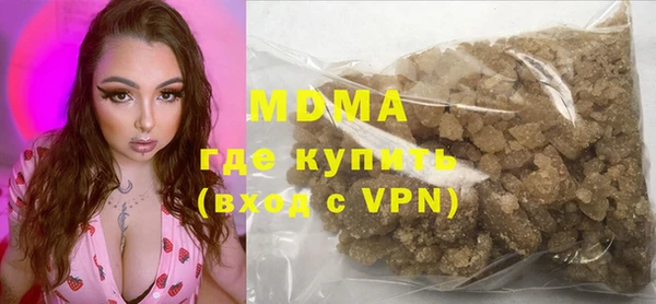 прущая мука Дмитриев