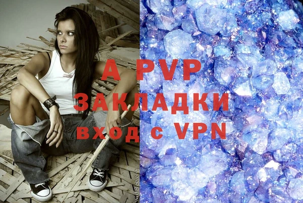 мефедрон мука Дмитровск