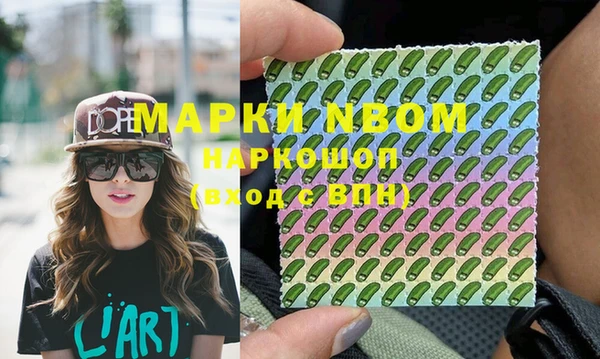 мяу мяу мука Вязьма