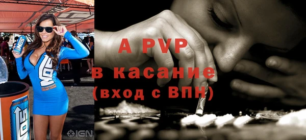 дмт Волосово