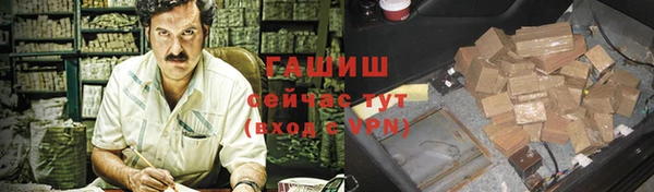 дмт Волосово